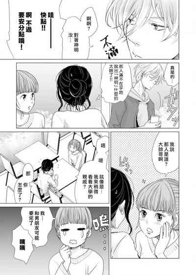 第49頁圖