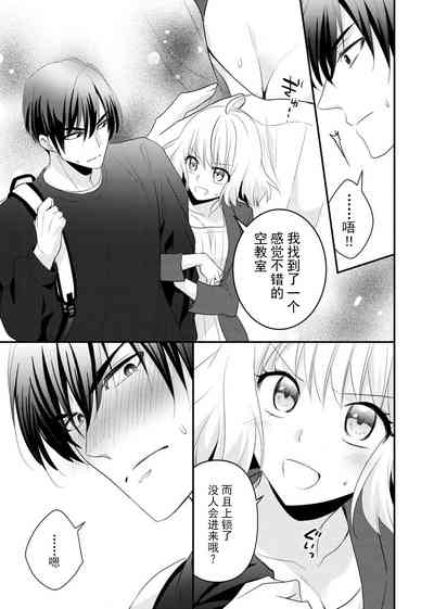 第101页 封面 - HaSM.cc