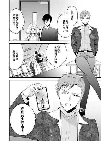 第157页 封面 - HaSM.cc