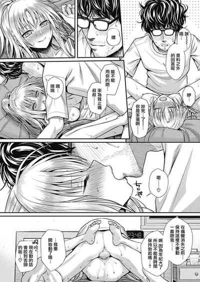 第113頁圖