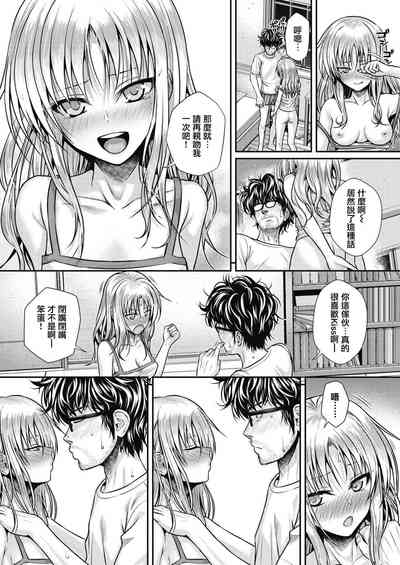第125頁圖