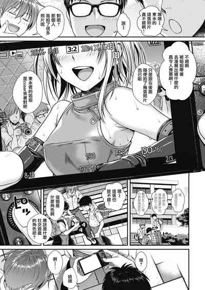 第129頁圖