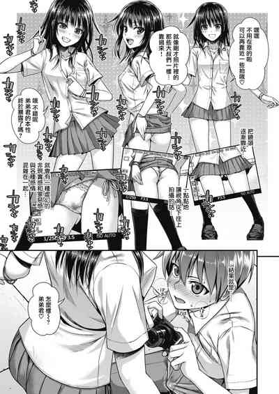 第141頁圖