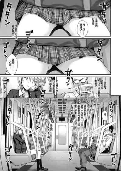第157頁圖