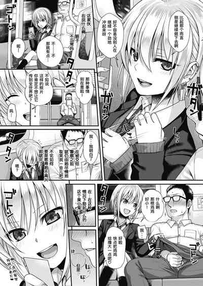 第161頁圖