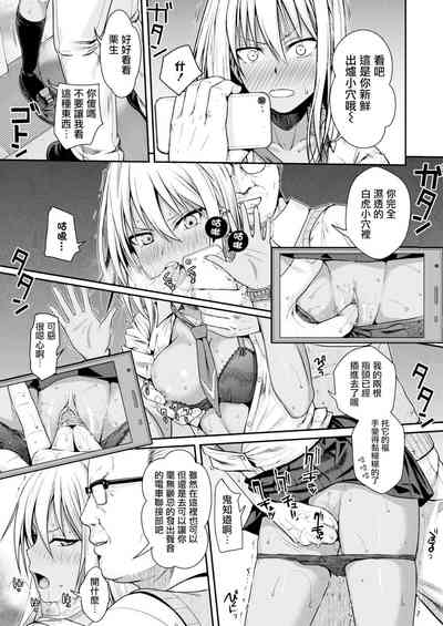 第17頁圖