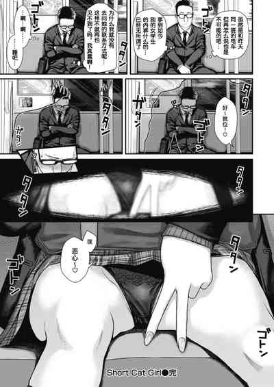 第185頁圖
