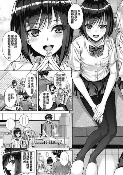 第29頁圖