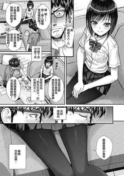 第33頁圖