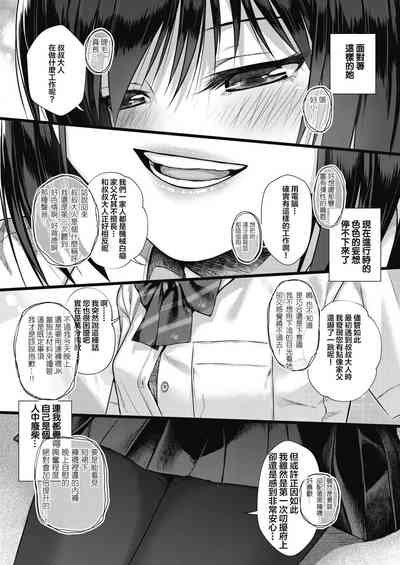 第37頁圖