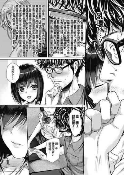 第41頁圖