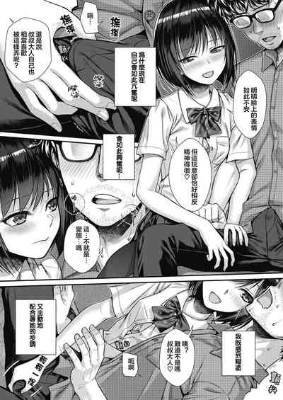 第45頁圖
