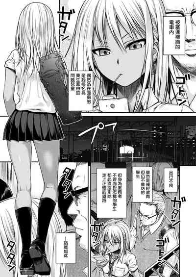 第5頁圖
