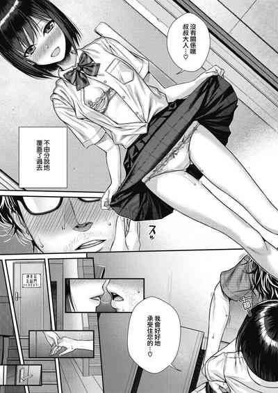 第61頁圖