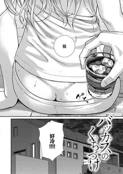 第77頁圖