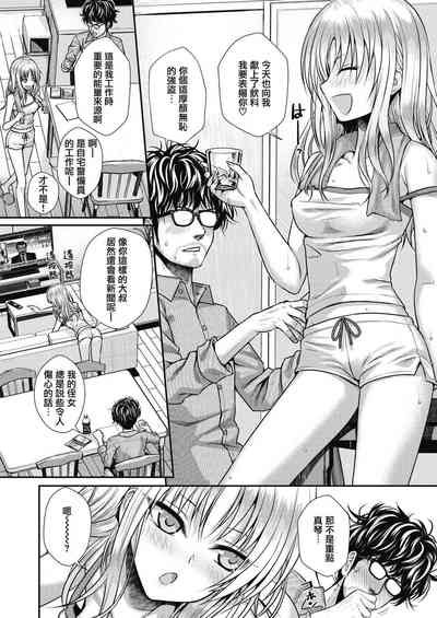 第81頁圖