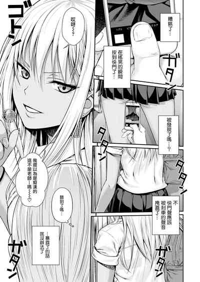 第9頁圖