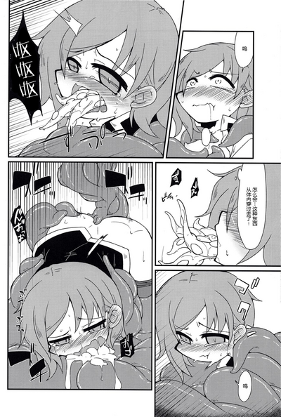 第17頁圖