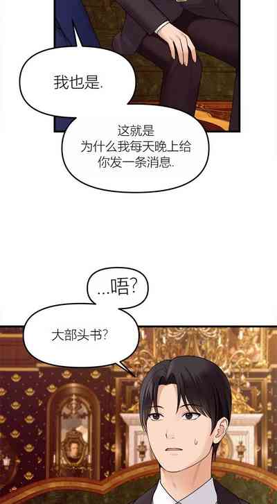第33頁圖