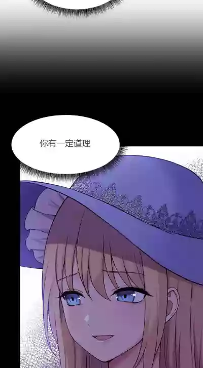 第37頁圖