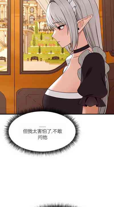 第41頁圖