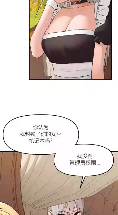 第45頁圖