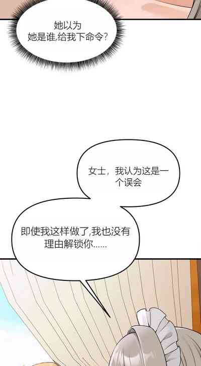第49頁圖