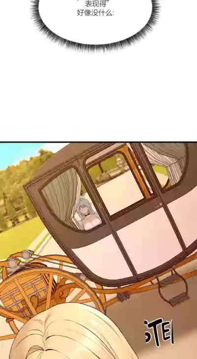 第57頁圖