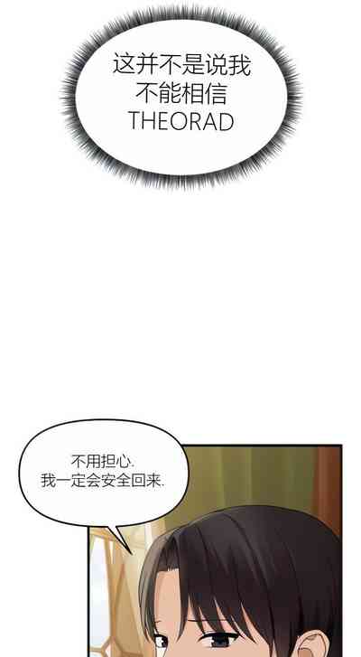 第61頁圖
