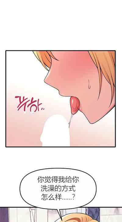 第69頁圖