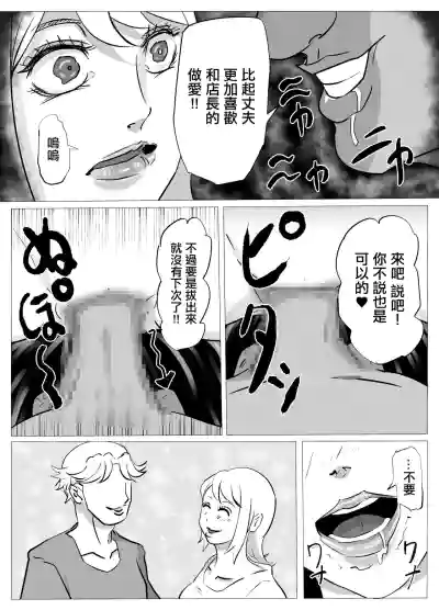 第21页图