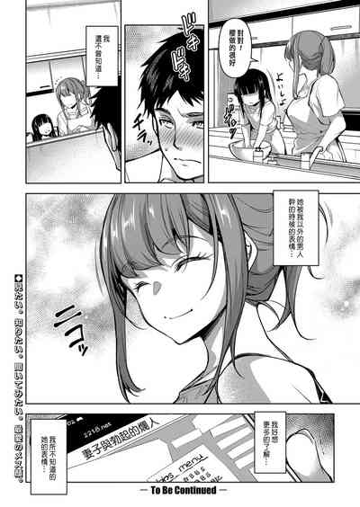 第29頁圖