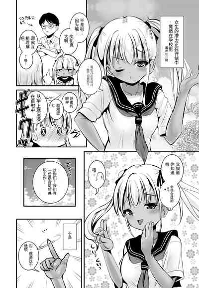 第13頁圖