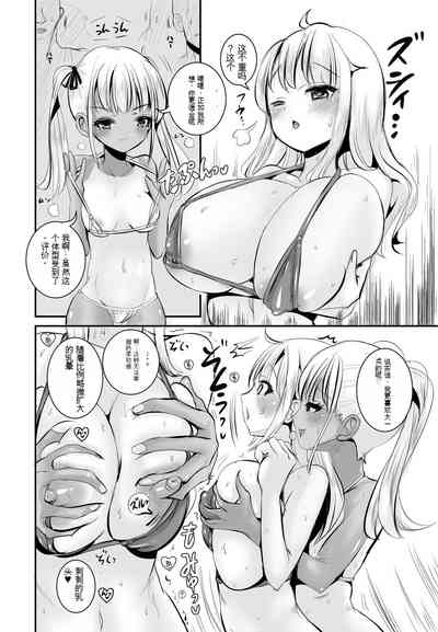 第17頁圖
