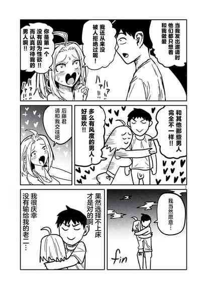 第125頁圖