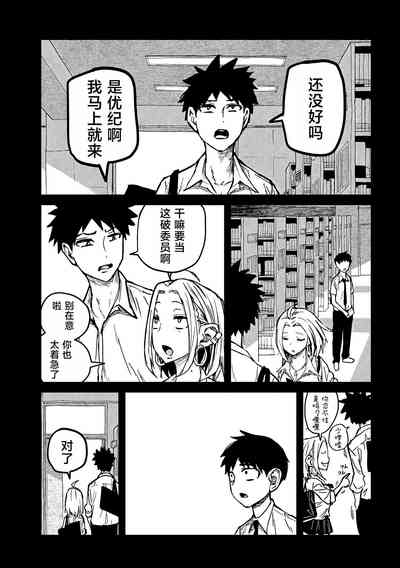 第133頁圖