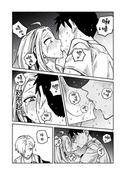 第185頁圖