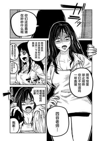 第197頁圖
