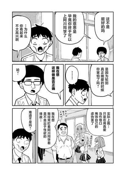 第53頁圖