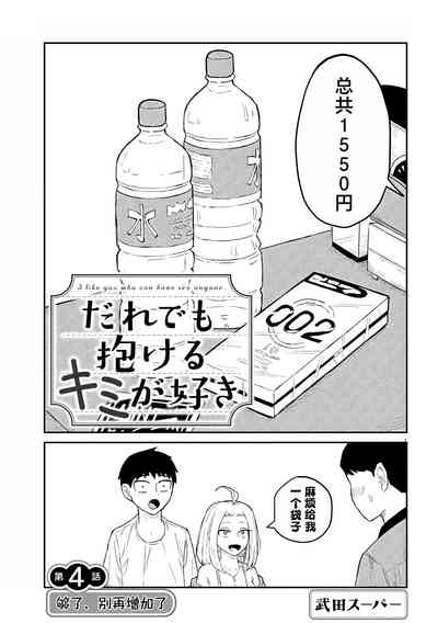 第69頁圖