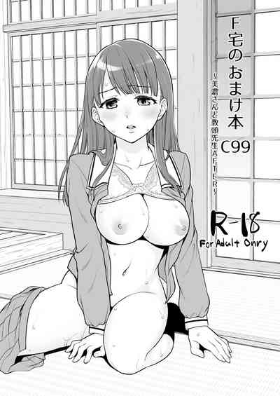 第1頁圖