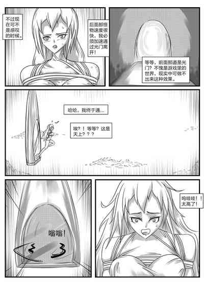 第5頁圖