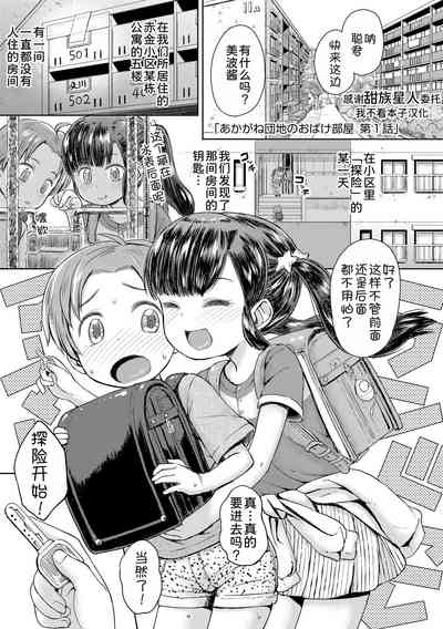 第1頁圖