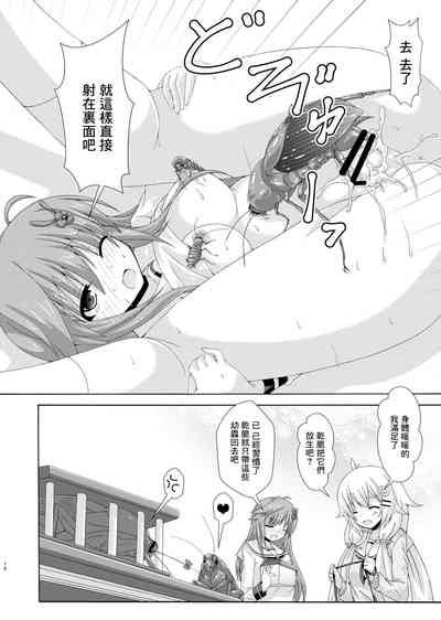 第17頁圖