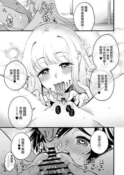 第105页图