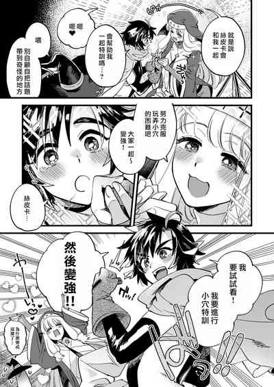 第125页图