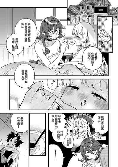第157页图