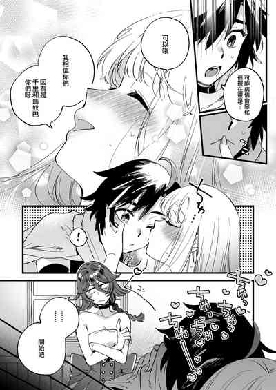 第165页图
