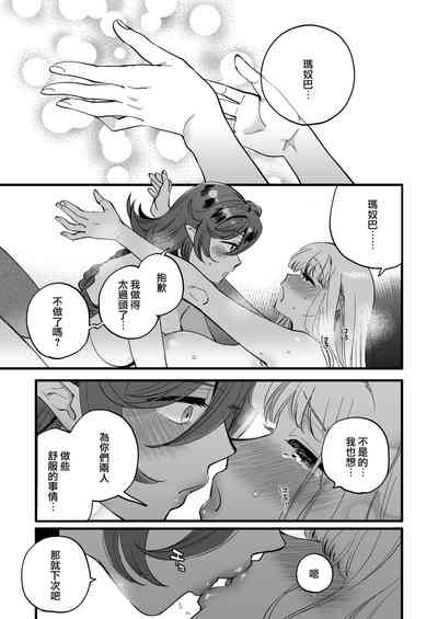 第177页图