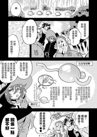 第17页图